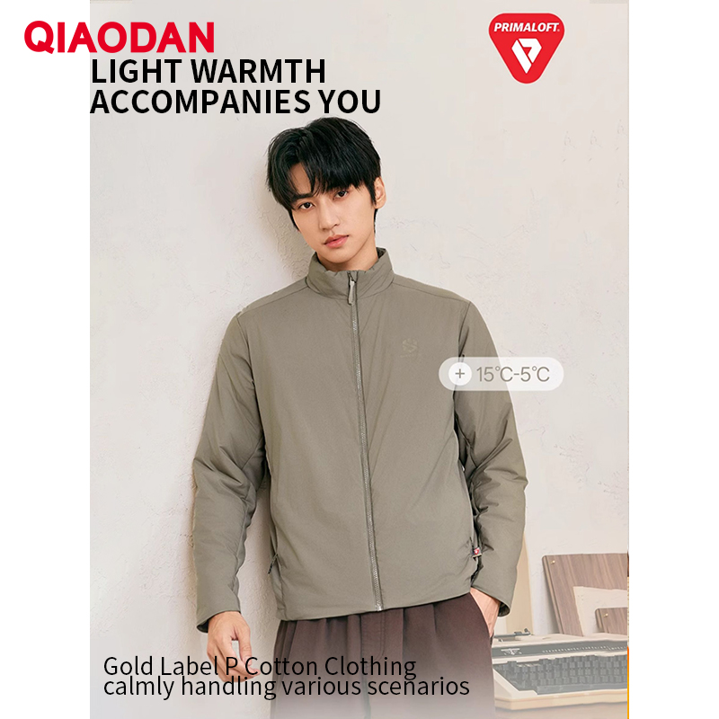 Outdoor Sport Windbreaker - QIAODAN 남성용 면 패딩 재킷 정전기