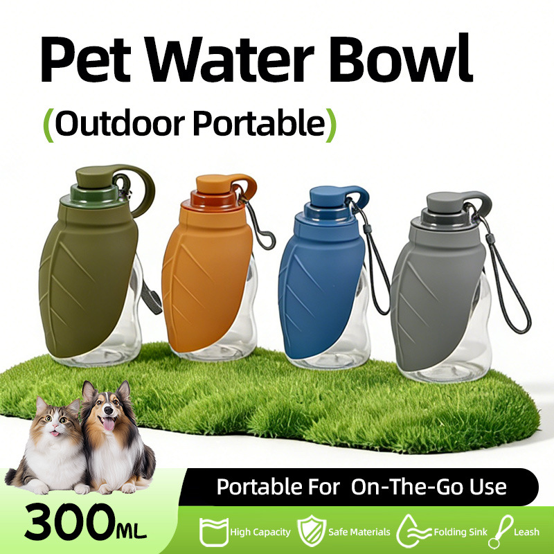 Outdoor Sport Glass Water Bottle - 휴대용 애완견 물병 실리콘 여행용 강아지