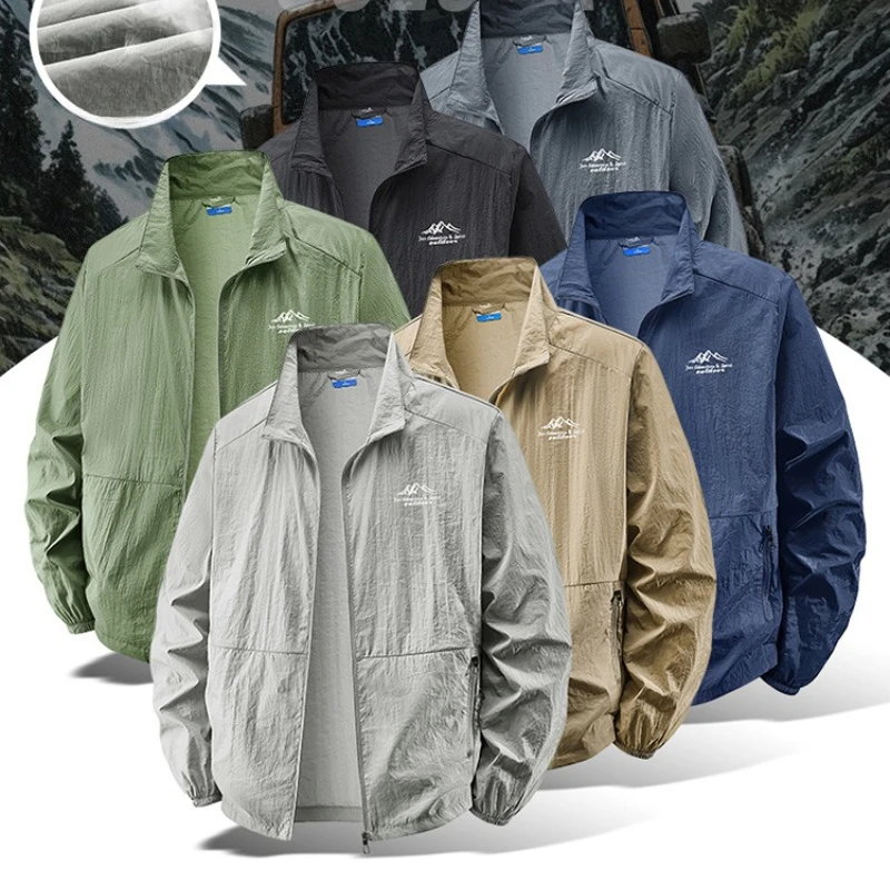 Outdoor Sport Brand Jacket - 야외 하이킹 낚시 피부 통기성 사이클링