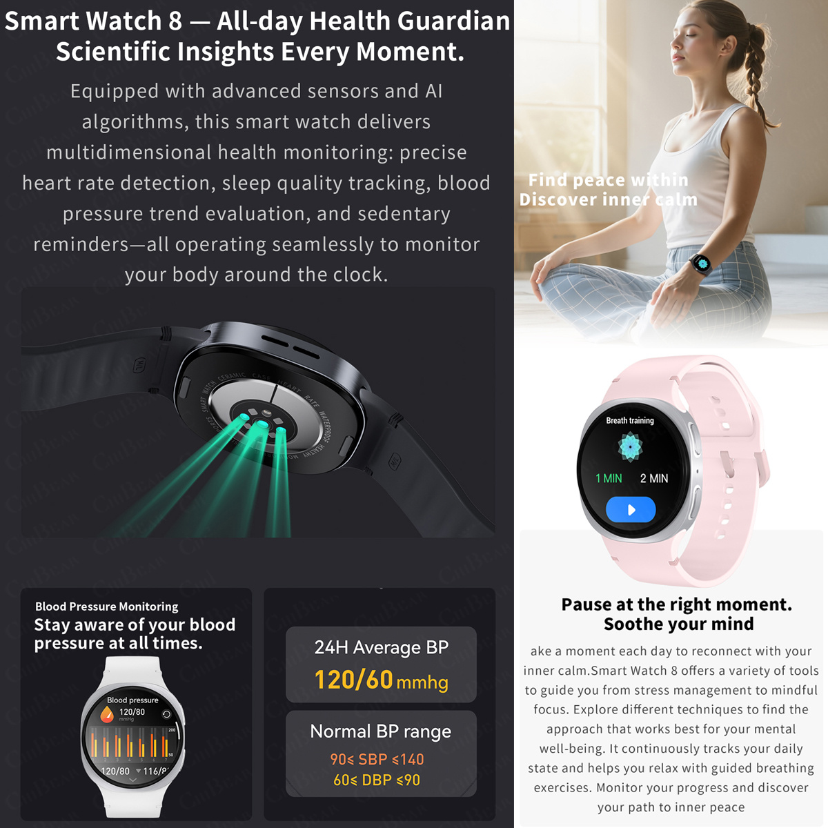 2026년 신형 시계 8 미니 GPS 트랙 스마트워치  - Outdoor Sport Smart Watch 리뷰 및 가격
