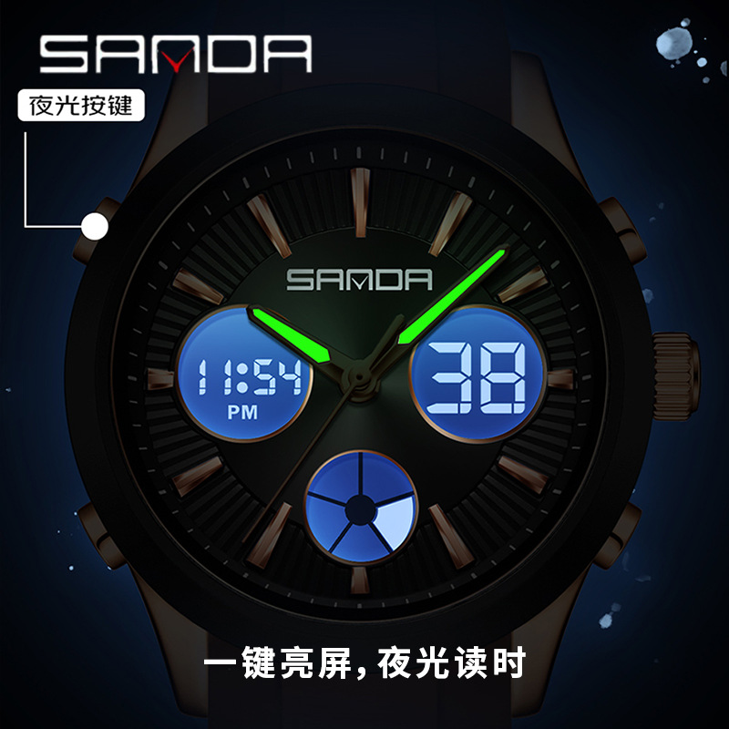 SANDA 전자 시계 야광 3시간 다기능 스포츠 시계  - Outdoor Sport Smart Watch 리뷰 및 가격