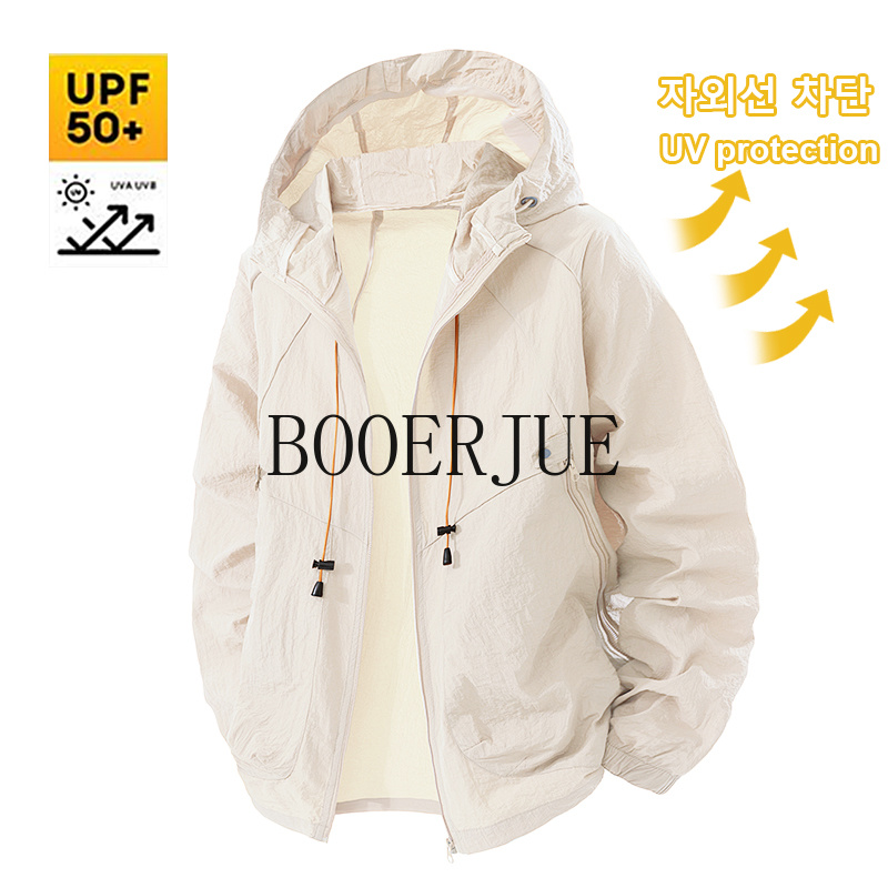 야외 스포츠 코트 안티 UV 윈드 브레이커 여름 남성  - Outdoor Sport Windbreaker 리뷰 및 가격