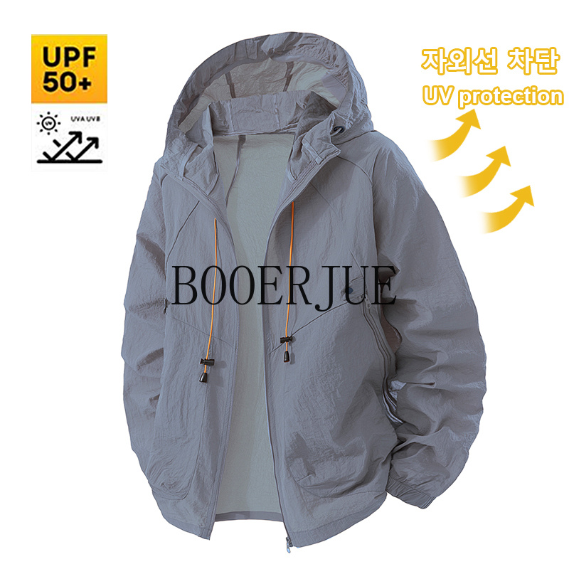 야외 스포츠 코트 안티 UV 윈드 브레이커 여름 남성  - Outdoor Sport Windbreaker 리뷰 및 가격