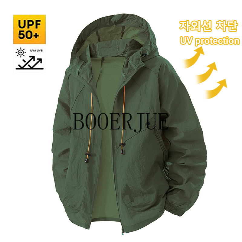 야외 스포츠 코트 안티 UV 윈드 브레이커 여름 남성  - Outdoor Sport Windbreaker 리뷰 및 가격