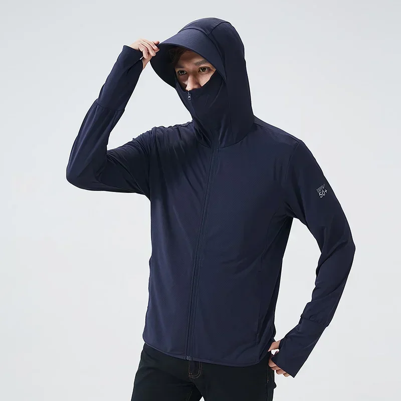 여름 후드 자켓 UPF 50 + UV 태양 보호 의류  - Outdoor Sport Windbreaker 리뷰 및 가격