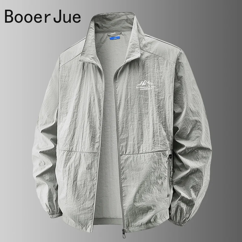 야외 하이킹 낚시 피부 통기성 사이클링 캠핑 UPF50 - Outdoor Sport Brand Jacket 리뷰 및 가격